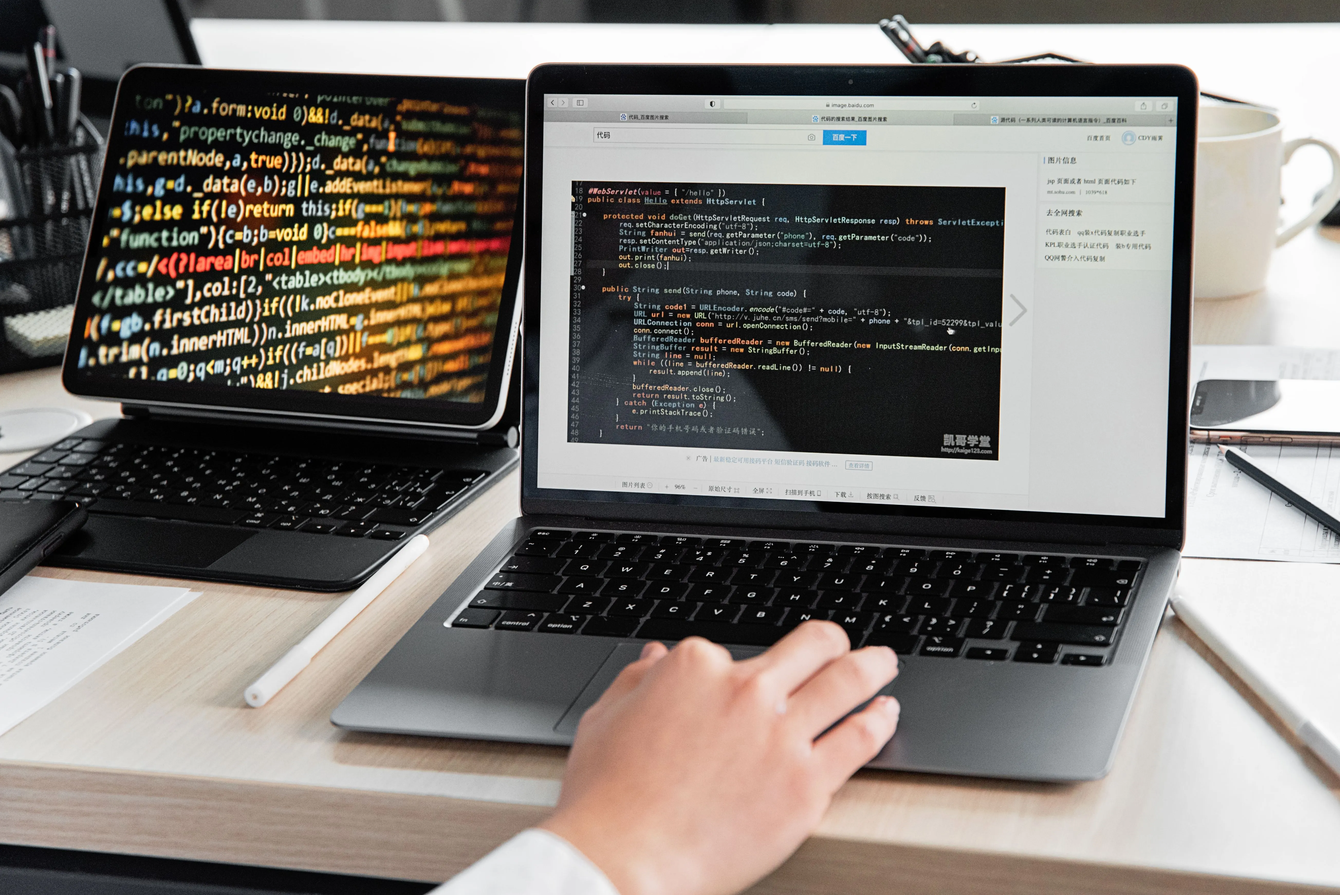 Website development cost in 2026 for modern businesses